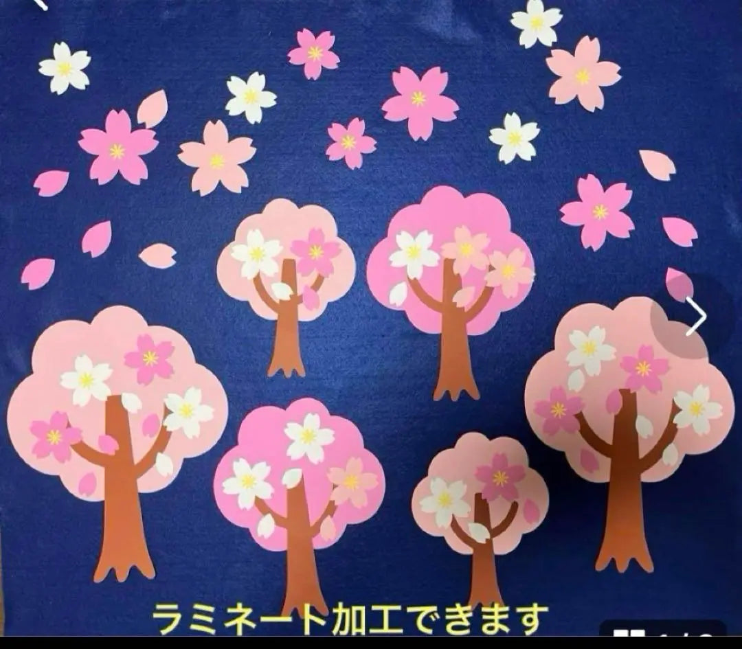 Wall decorations: March, April, Spring, cherry blossoms, 2 large, 2 middle and 2 small, +α, elderly facilities, school, childcare