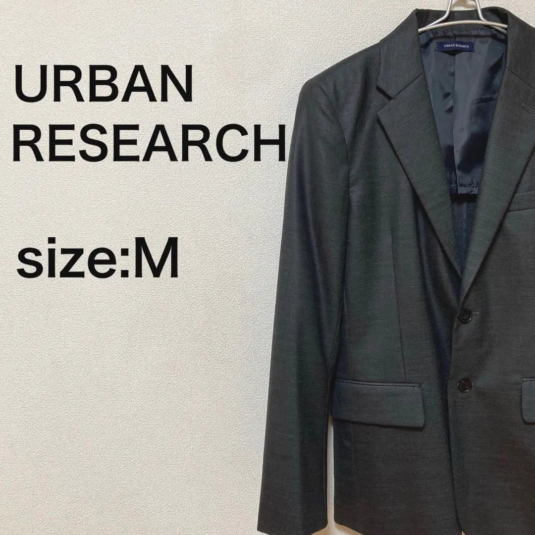 ✨Hecho en Japón✨Chaqueta entallada individual URBAN RESEARCH