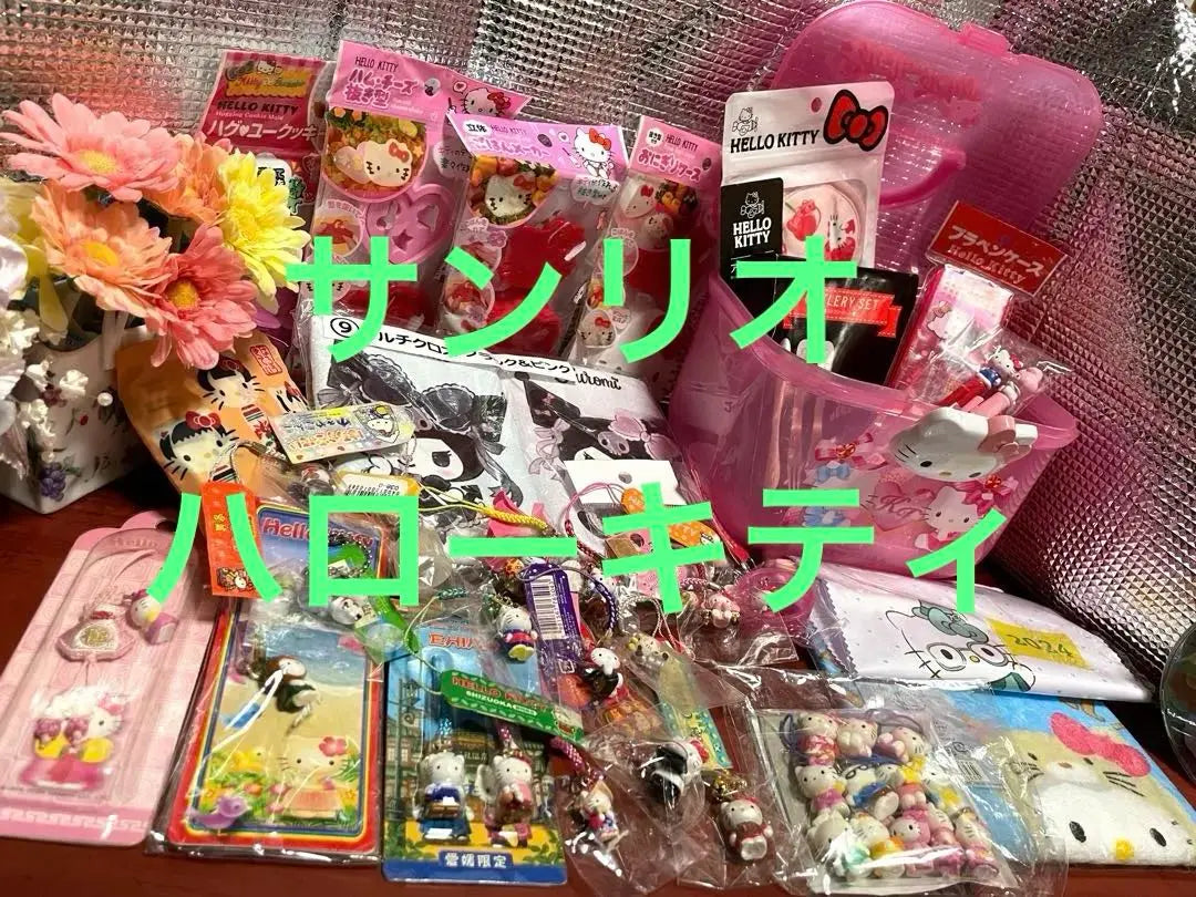 Correas locales de Sanrio Hello Kitty y otras ventas al por mayor