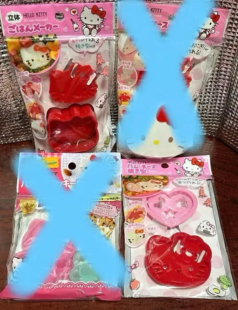 Sanrio Hello Kitty Local straps and other bulk sale