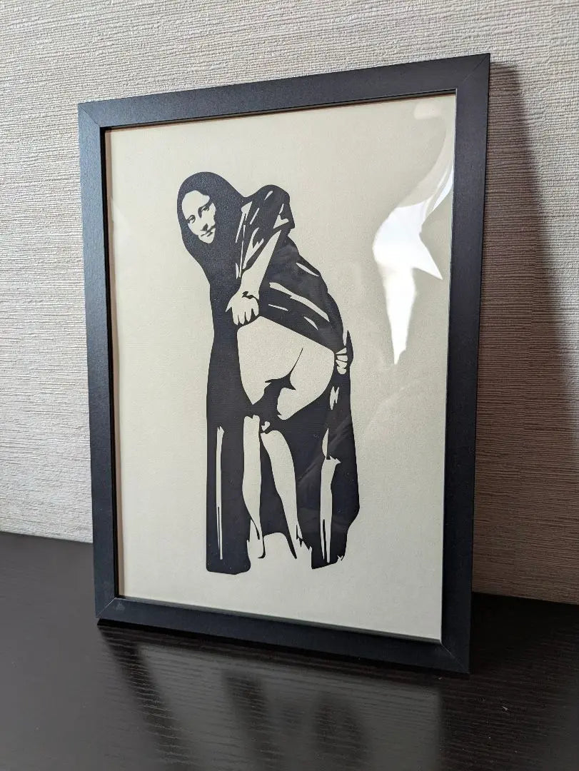 Mona Lisa New Framed Nick Walker Interior Stylish Gift Art Moona Lisa