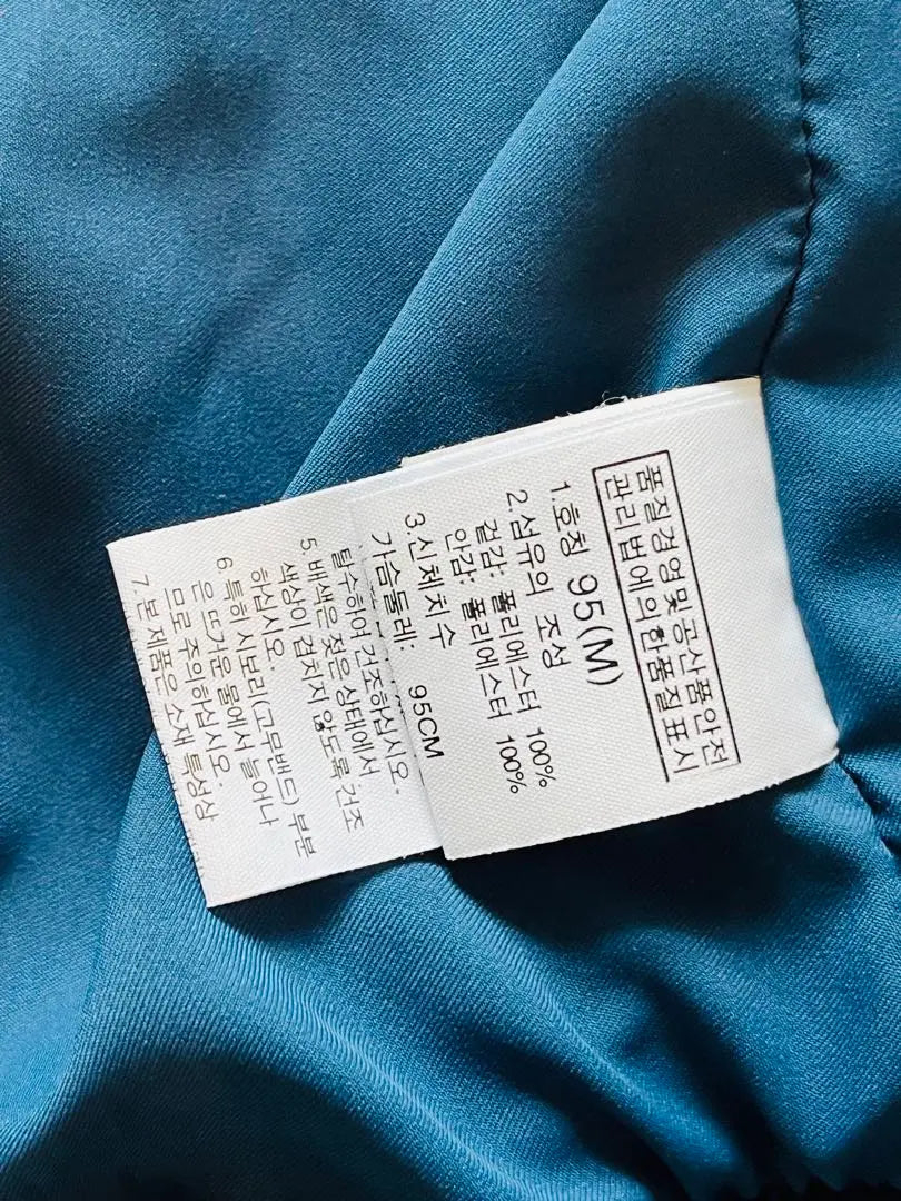 [The North Face] Blue Mountain Jacket Men's M Size