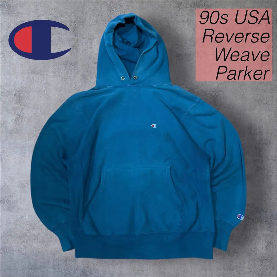 [f2451] 90s Champion Reverse Weave USA Hoodieter Coise