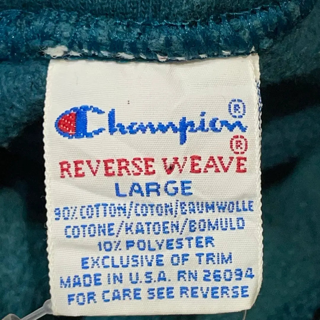 [f2451] 90s Champion Reverse Weave USA Hoodieter Coise