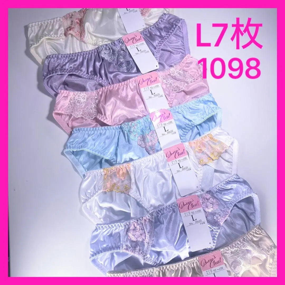 1098 Lindo conjunto de 7 piezas de pantalones cortos de tricot con bordado de encaje Pantalones cortos de mujer