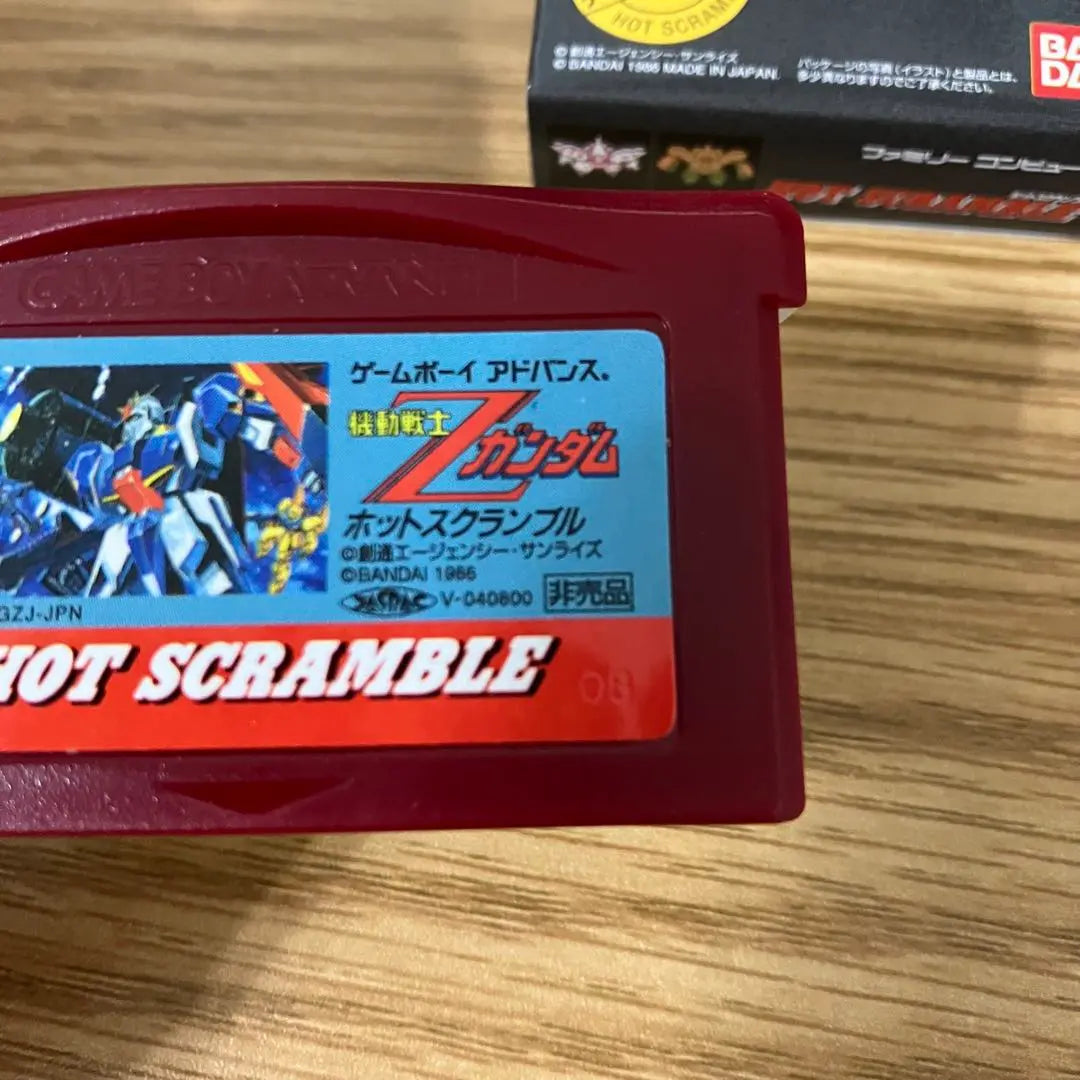 Not for sale Game Boy Advance Mobile Suit Z Gundam Hot Scramble GBA