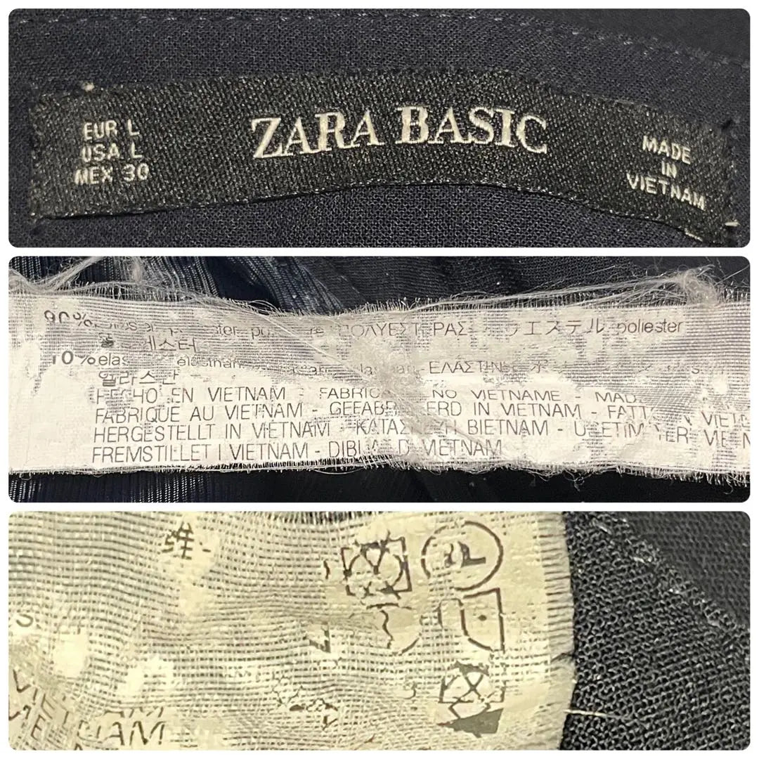 Zara Basic [L] Pantalones de mujer, aberturas y tachuelas, negro, rectos | ザラベーシック【L】レディース スラックス 裾スリット&amp;スタッズ 黒 ストレート