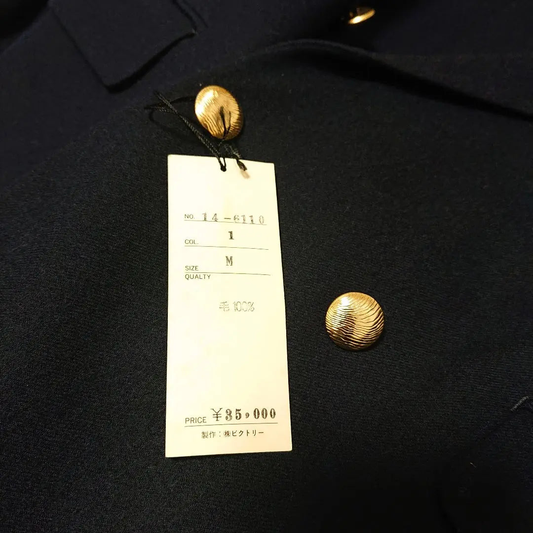 Price 35000 yen Vintage Navy blue Breturrard Jacket Double Breast