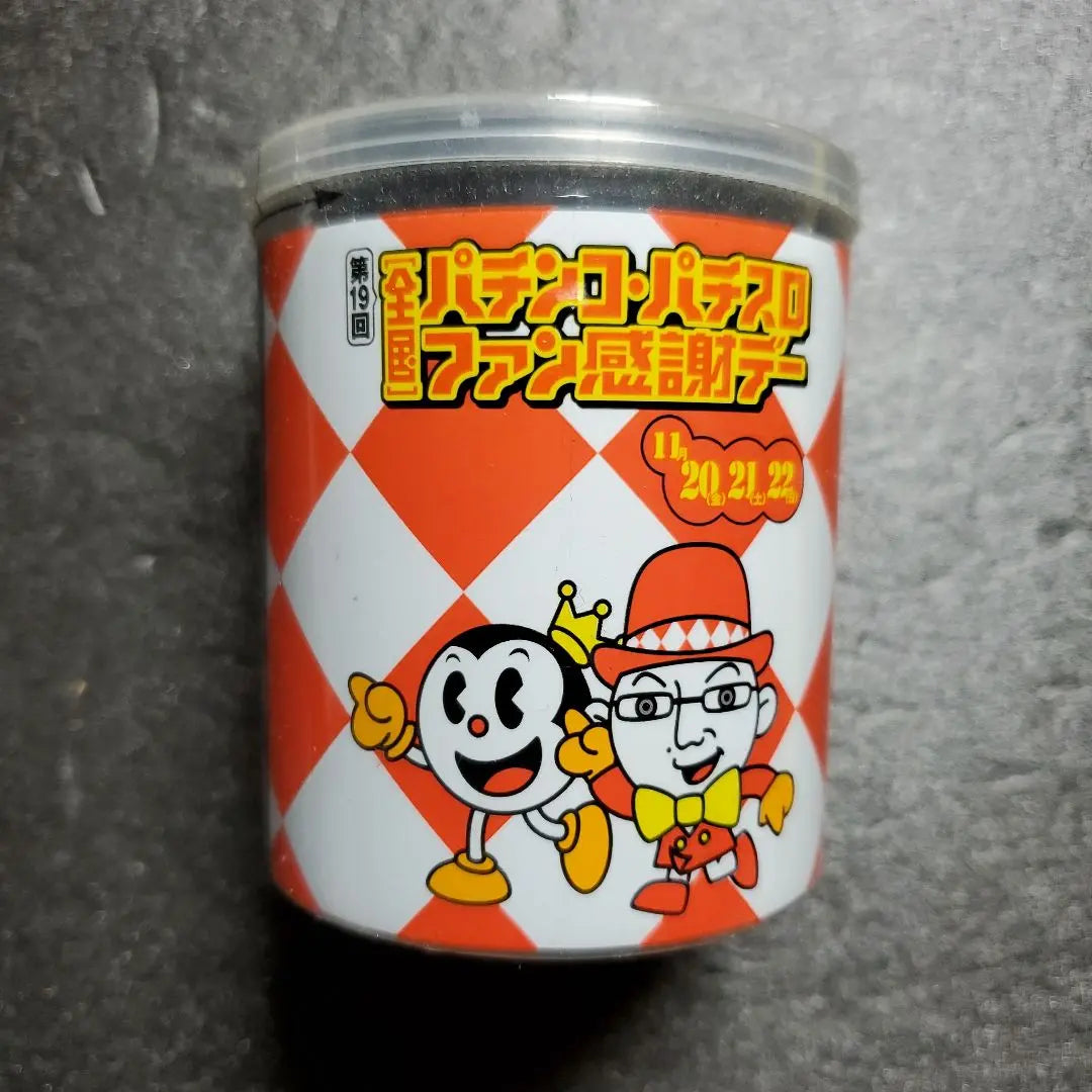 Pañuelo de hisopo de algodón negro del Día Nacional de Apreciación de los Fanáticos del Pachinko Pachislot | 全国パチンコパチスロファン感謝デー 黒綿棒 ハンカチ