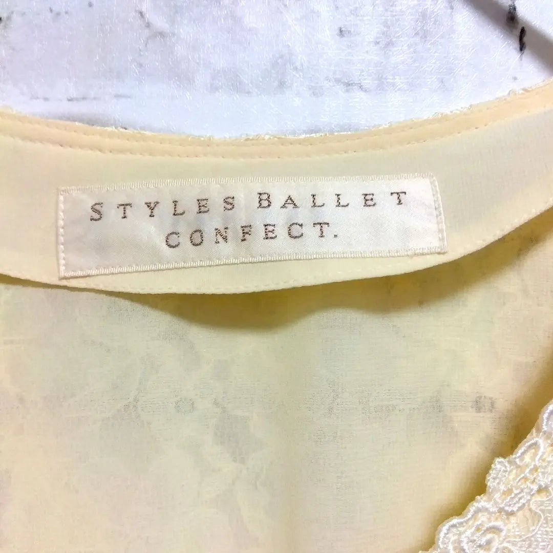 STYLES BALLET CONFECT. Collarless jacket a423