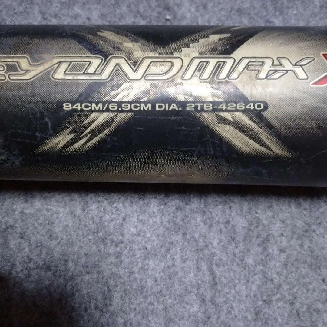 Mizuno Softball Bat Victory Stage Beyond Max Cross Pink