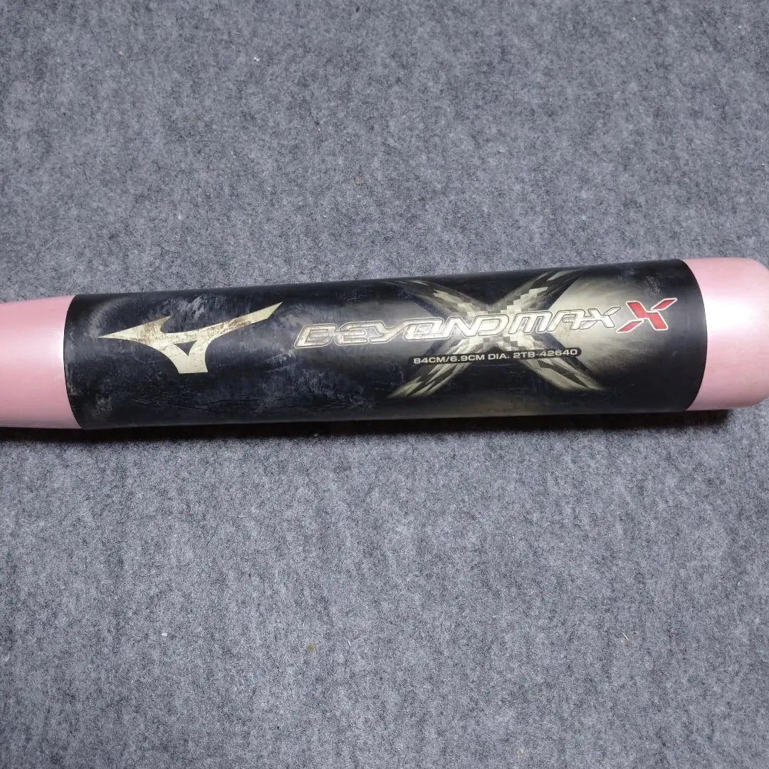 Mizuno Softball Bat Victory Stage Beyond Max Cross Pink