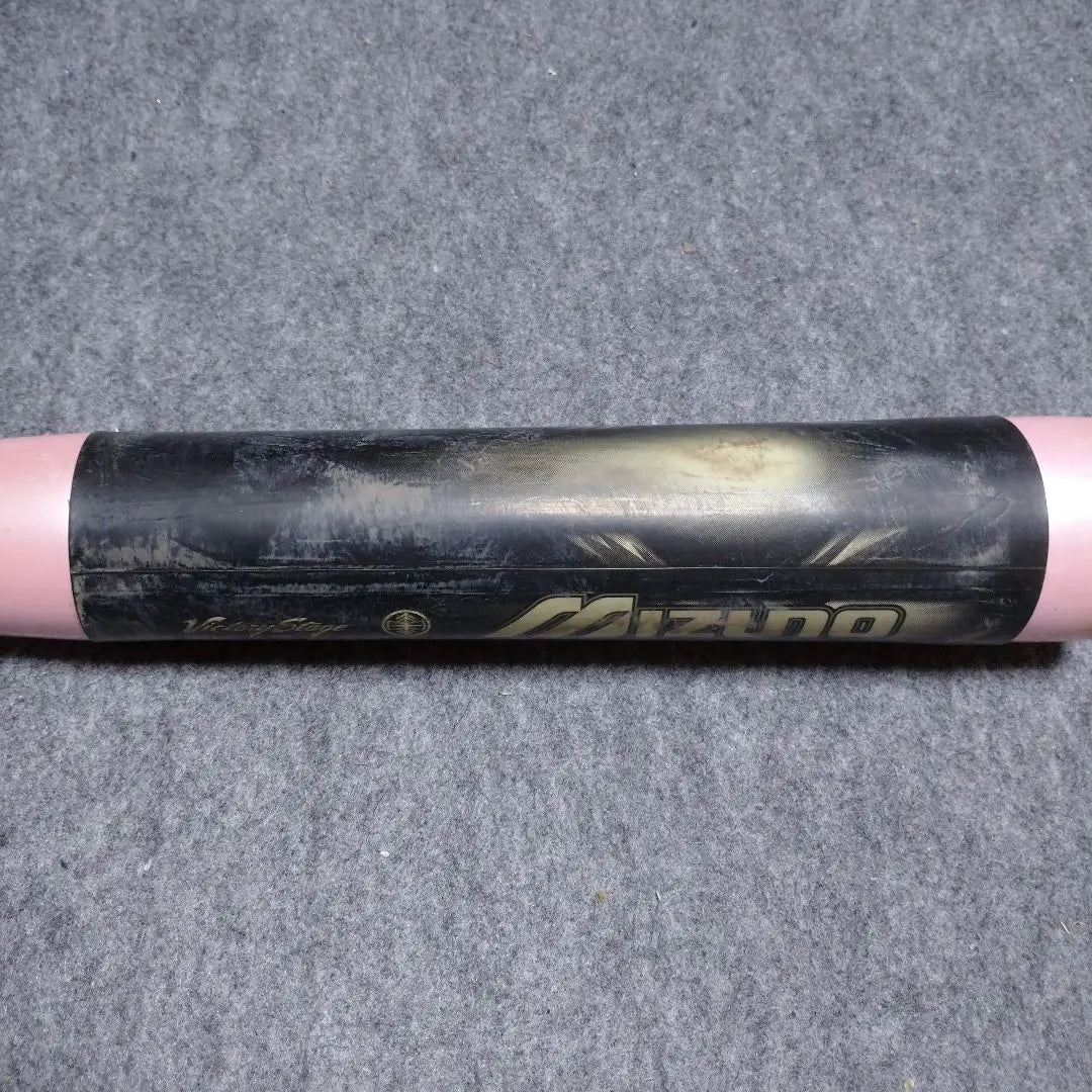 Mizuno Softball Bat Victory Stage Beyond Max Cross Pink