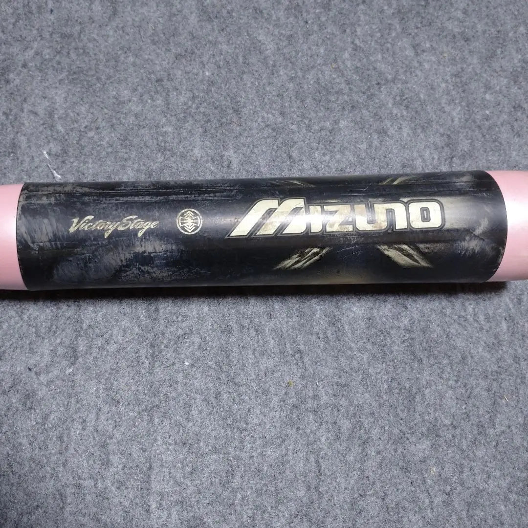 Mizuno Softball Bat Victory Stage Beyond Max Cross Pink