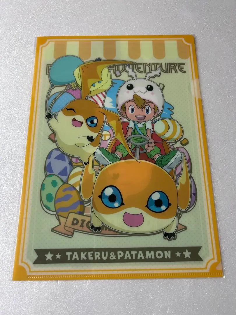 Digimon Don Quijote Collaboration Takaishi Takeru Patamon Clear File 1 item