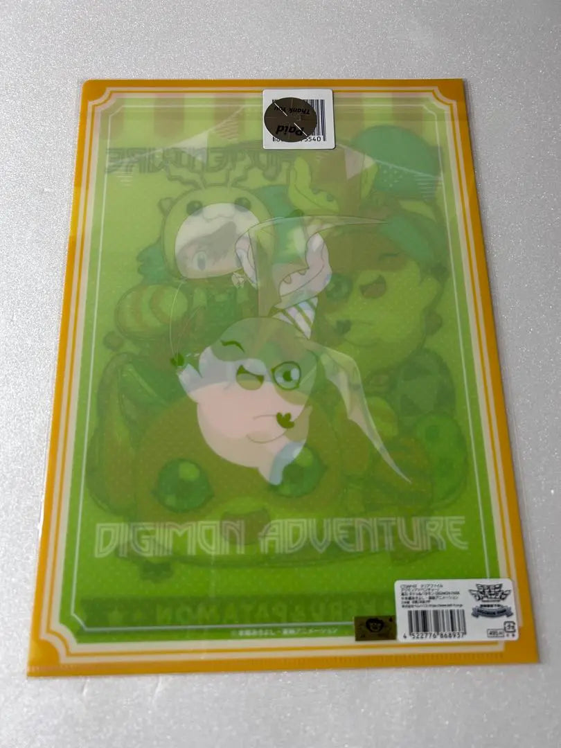 Digimon Don Quijote Collaboration Takaishi Takeru Patamon Clear File 1 item