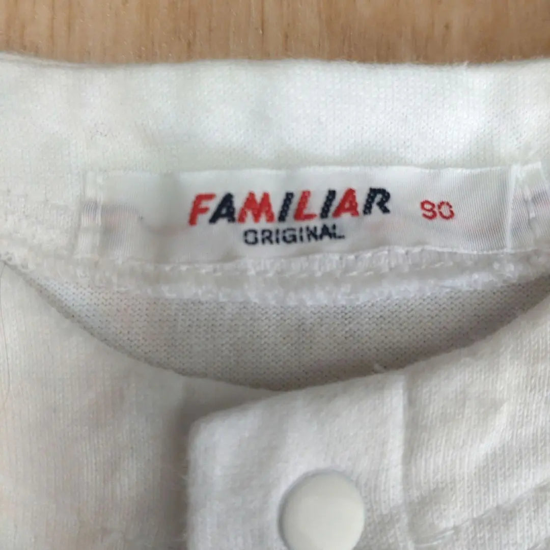 Familiar cardigan 90cm white, beautiful