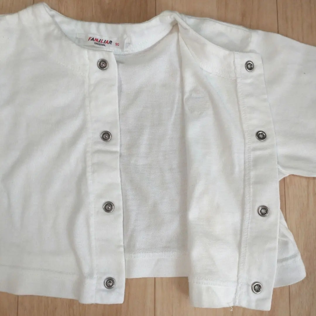 Familiar cardigan 90cm white, beautiful