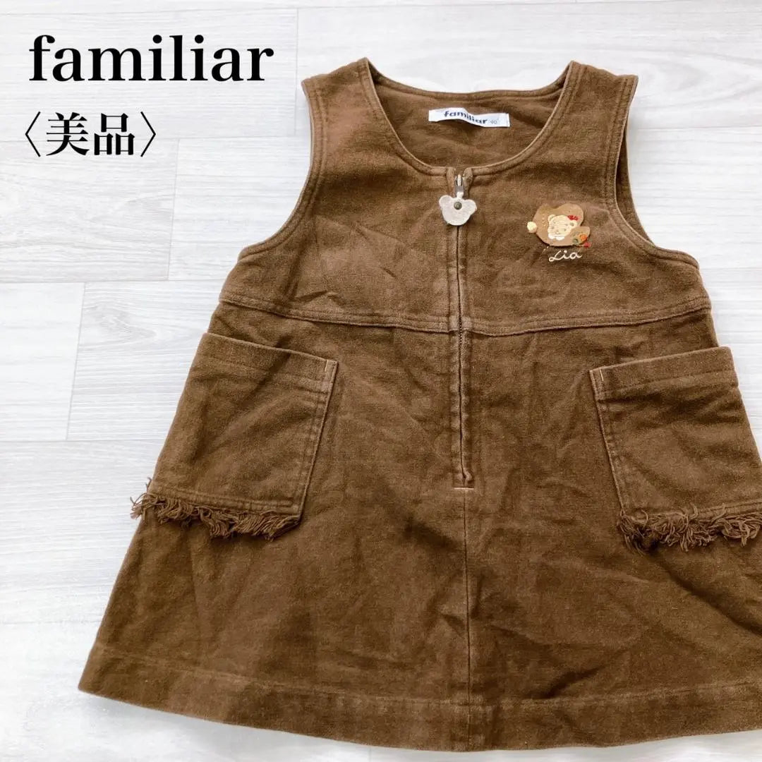 [Good condition] Familia Kids Fringe Pocket Front Zip Sleeveless Dress