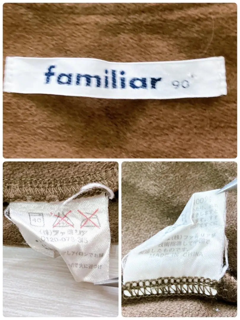 [Buen estado] Vestido sin mangas con cremallera frontal y bolsillo con flecos para niños de Familia