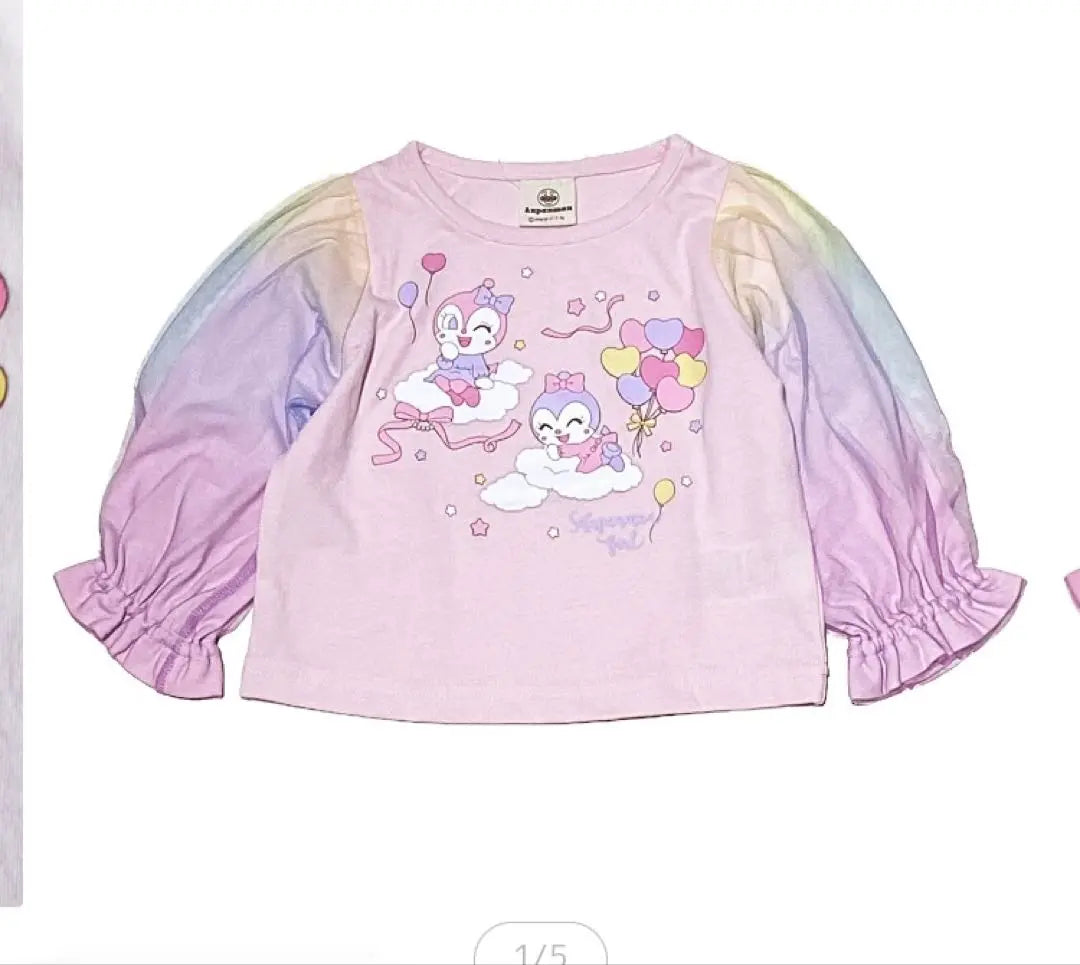 Tenjiku Rainbow Tulle Long Sleeve T-Shirt Anpanman Dokin-chan Kokin-chan