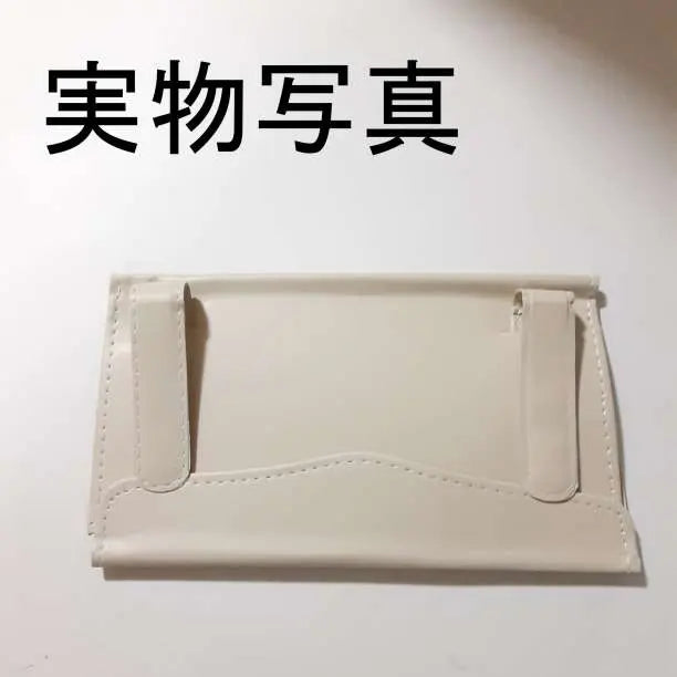 Car Tissue Case Beige Tissue Paper Holder Sun Visor | 車用 ティッシュケース ベージュ ティッシュペーパーホルダー　サンバイザー