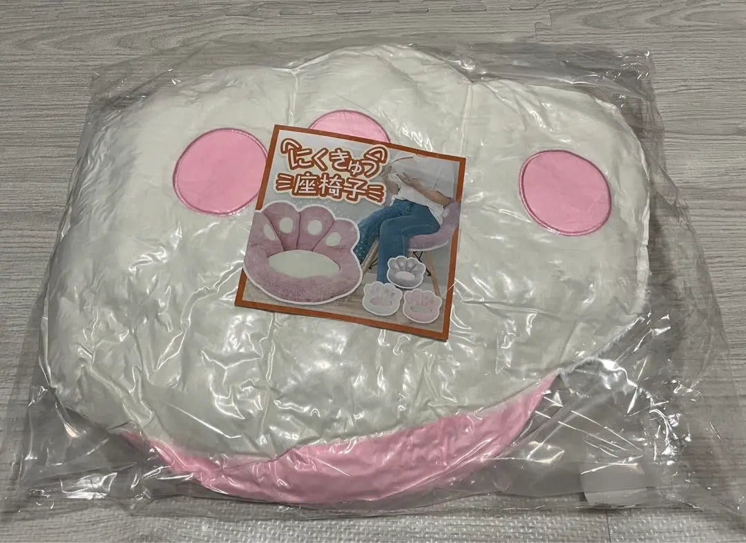 Brand new, unopened cushion, zaisu, paw pad, pet bed, cat's hands, pink white