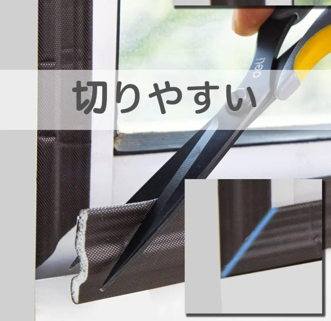 Gap tape, high density nylon and PU foam gap tape, soundproofing for windows | 隙間テープ、高密度ナイロンとPUフォーム製すきまテープ、防音 窓に