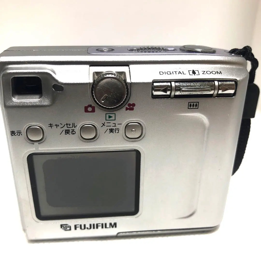 FUJIFILM FinePix 4500 Digital Camera