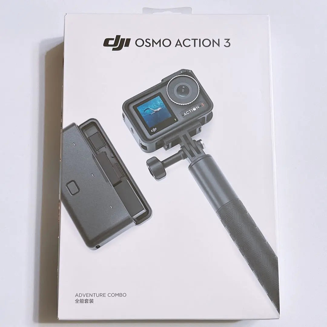 DJI Action Camera Osmo Action 3 Adventure Combo Good condition