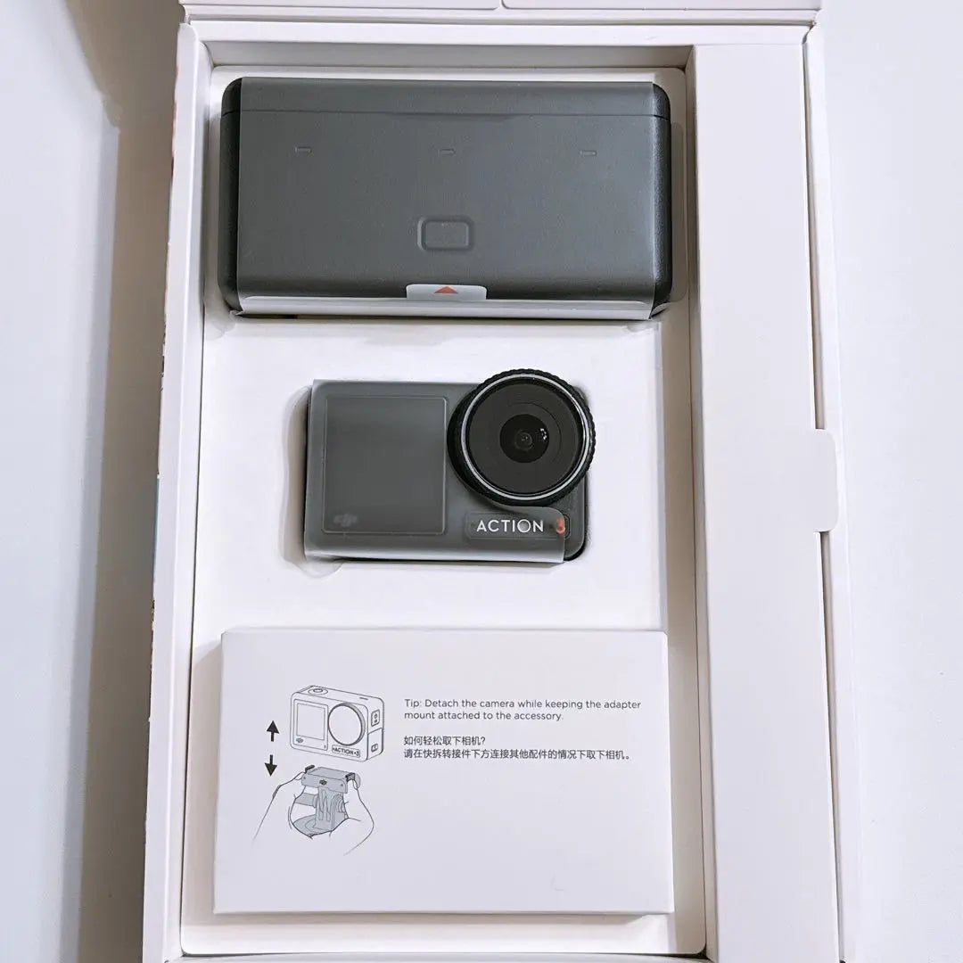 DJI Action Camera Osmo Action 3 Adventure Combo Good condition