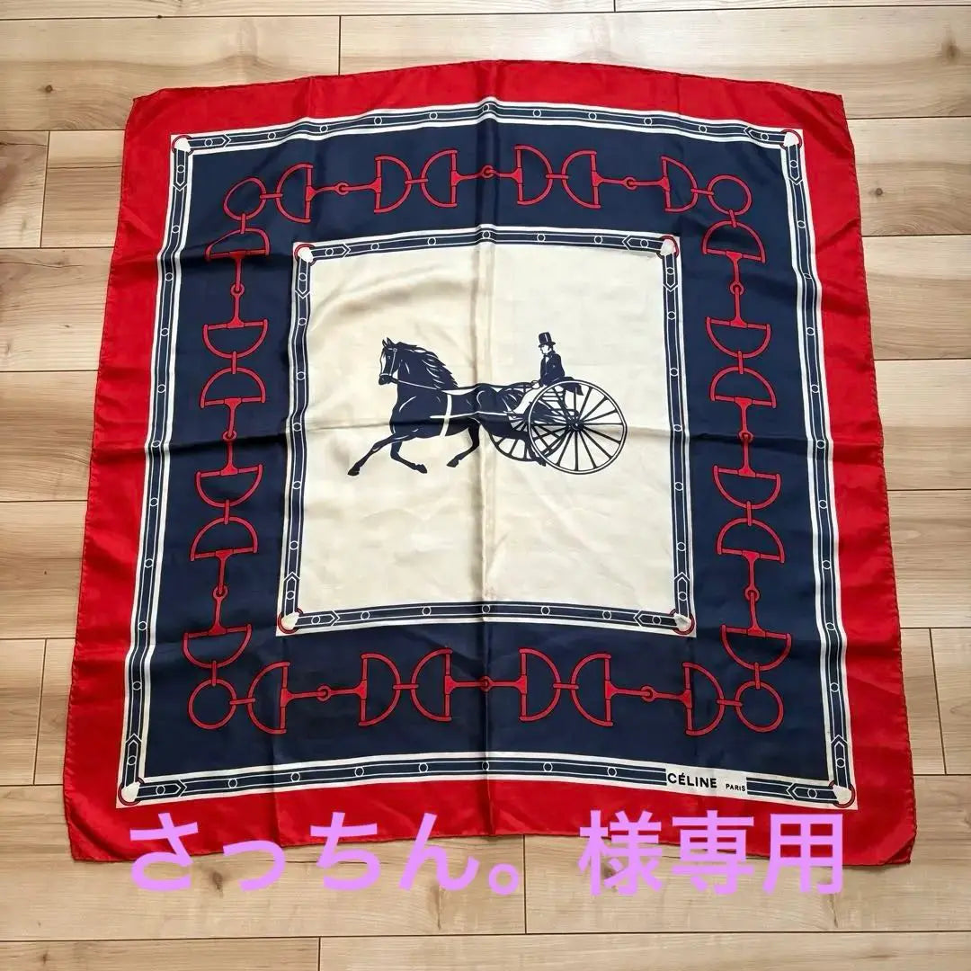 CELINE Carriage pattern Silk Scarf