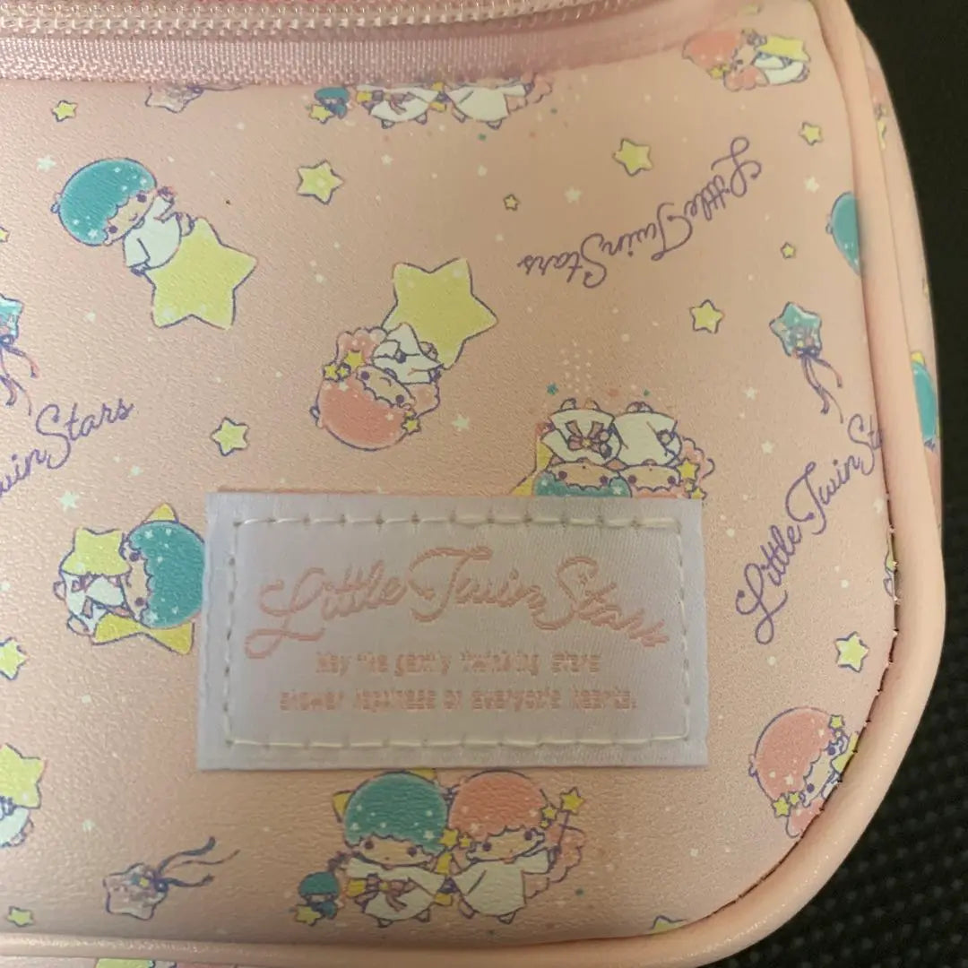 Sanrio Little Twin Stars Kikirara Pouch Vanity Pouch