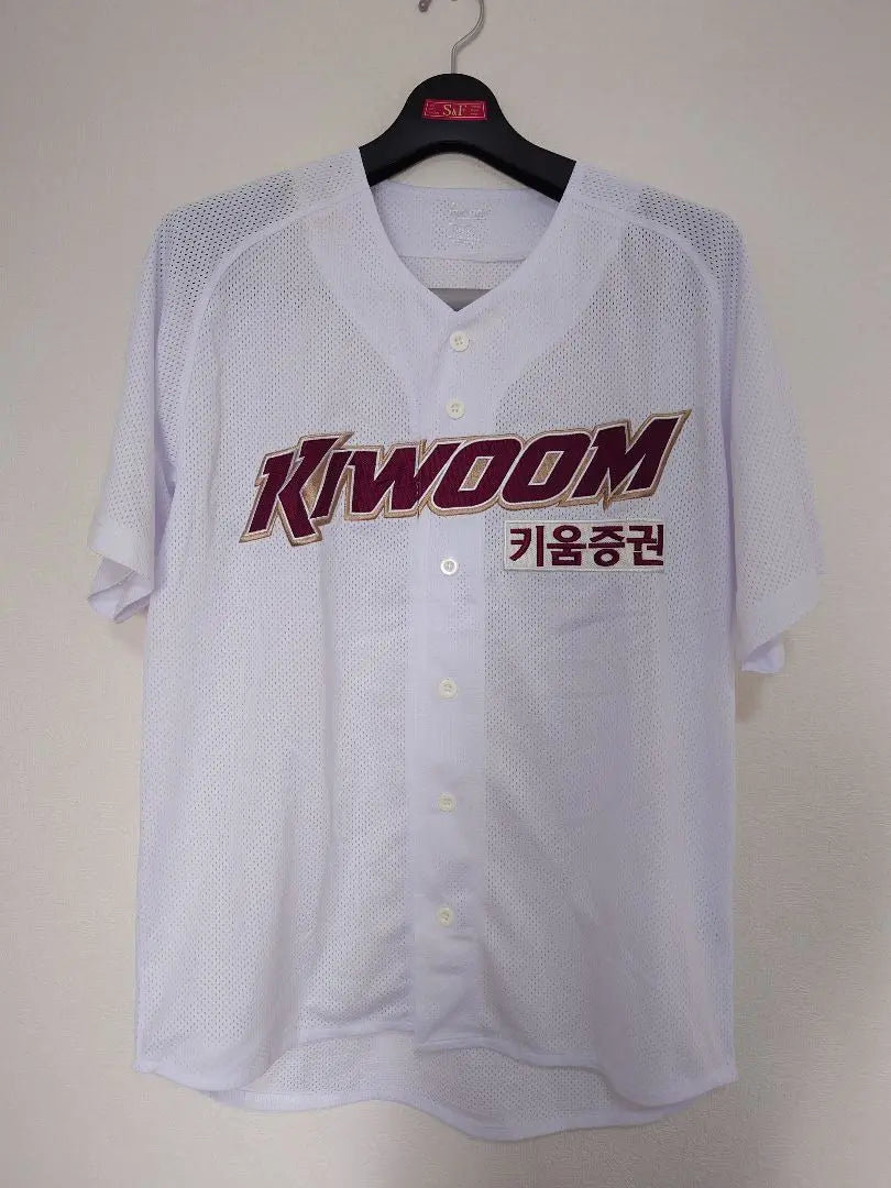 Korean Professional Baseball Kium Heroes Uniform XL White White Home