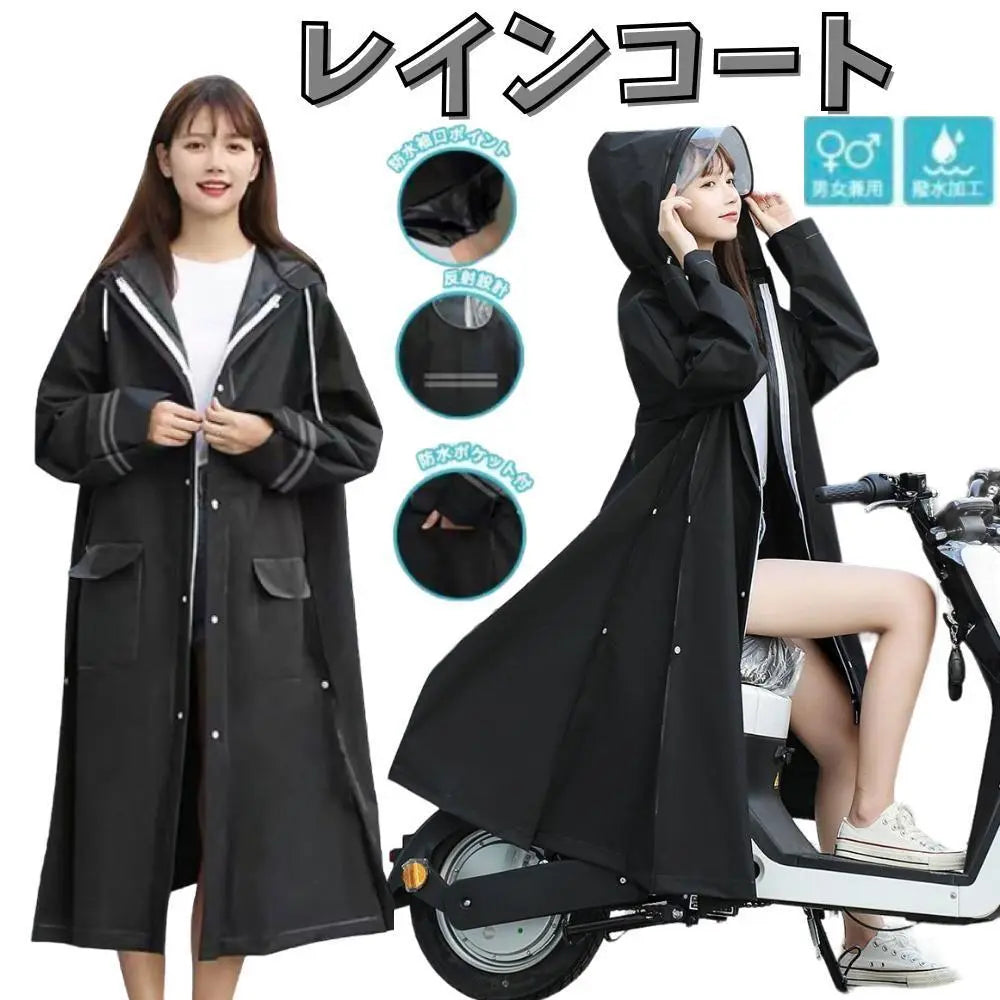 Poncho impermeable para bicicleta Poncho impermeable unisex con capucha para mujer