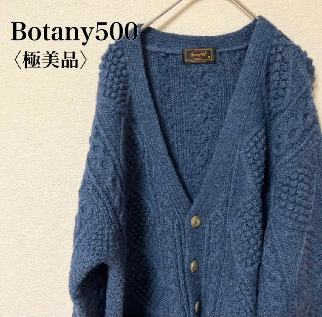 [Extremely beautiful] Botany 500 Popular Alan Knit Cardigan Fisherman Knit