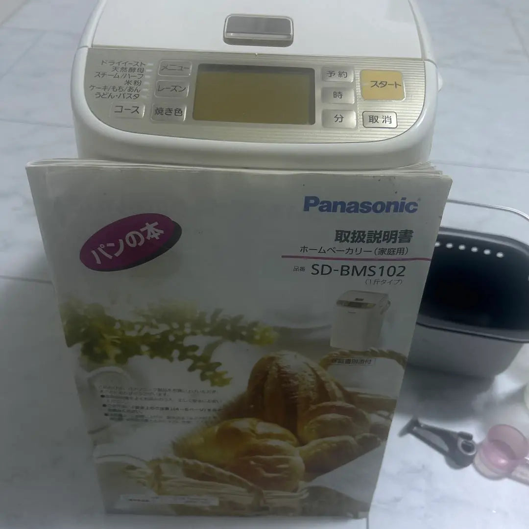 Panasonic SD-BMS102 Home Bakery