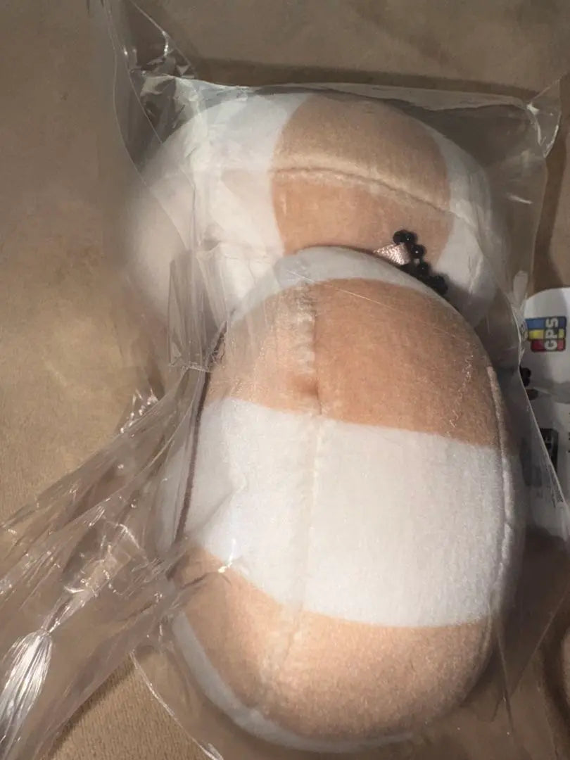 Brand new, unopened Nagano Characters Naugai Mascot