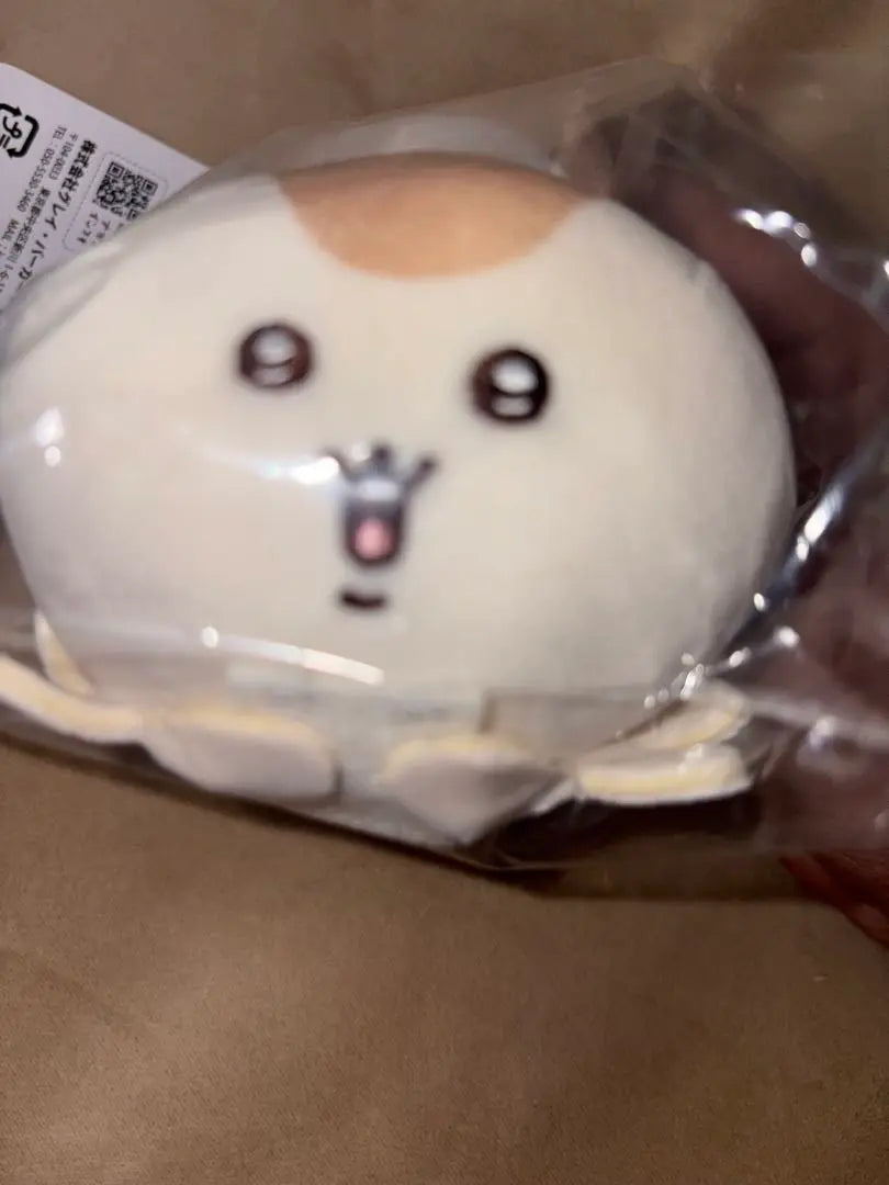 Brand new, unopened Nagano Characters Naugai Mascot