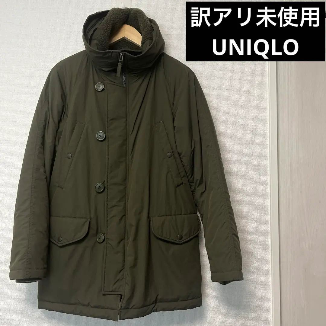 Chaqueta Uniqlo N-3B sin usar [UNIQLO], acolchada, repelente al agua, lavable en casa