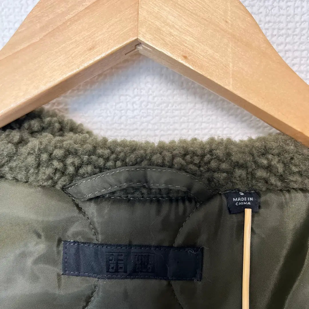 Chaqueta Uniqlo N-3B sin usar [UNIQLO], acolchada, repelente al agua, lavable en casa