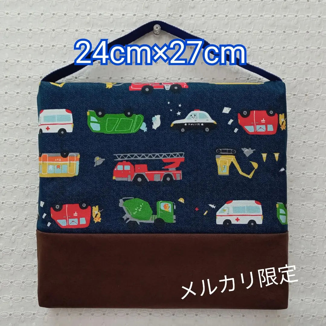 *Small tea + working car (navy) Kindergarten Nursery School Children's cushion cover