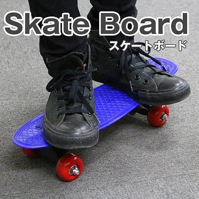 ★Mini size★ Skateboard for beginners, non-slip, lightweight, orange, other colors available