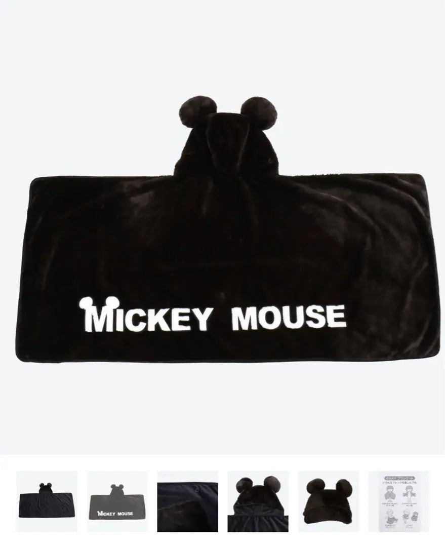 Disney Resort Blanket Mickey Poncho