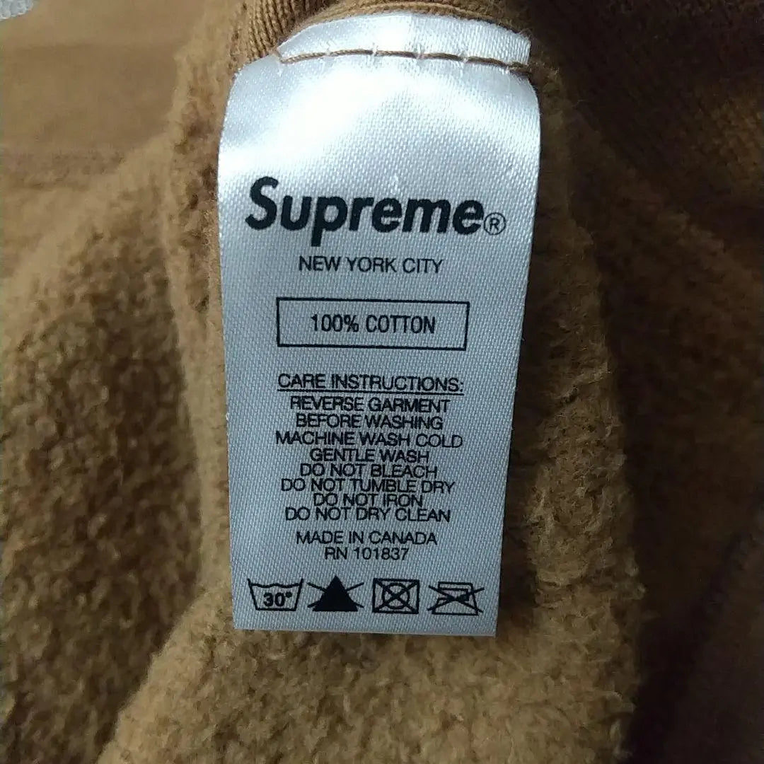 Diseño popular ☆ Parka Supreme Swarovski S Logo XL Equivalente Marrón