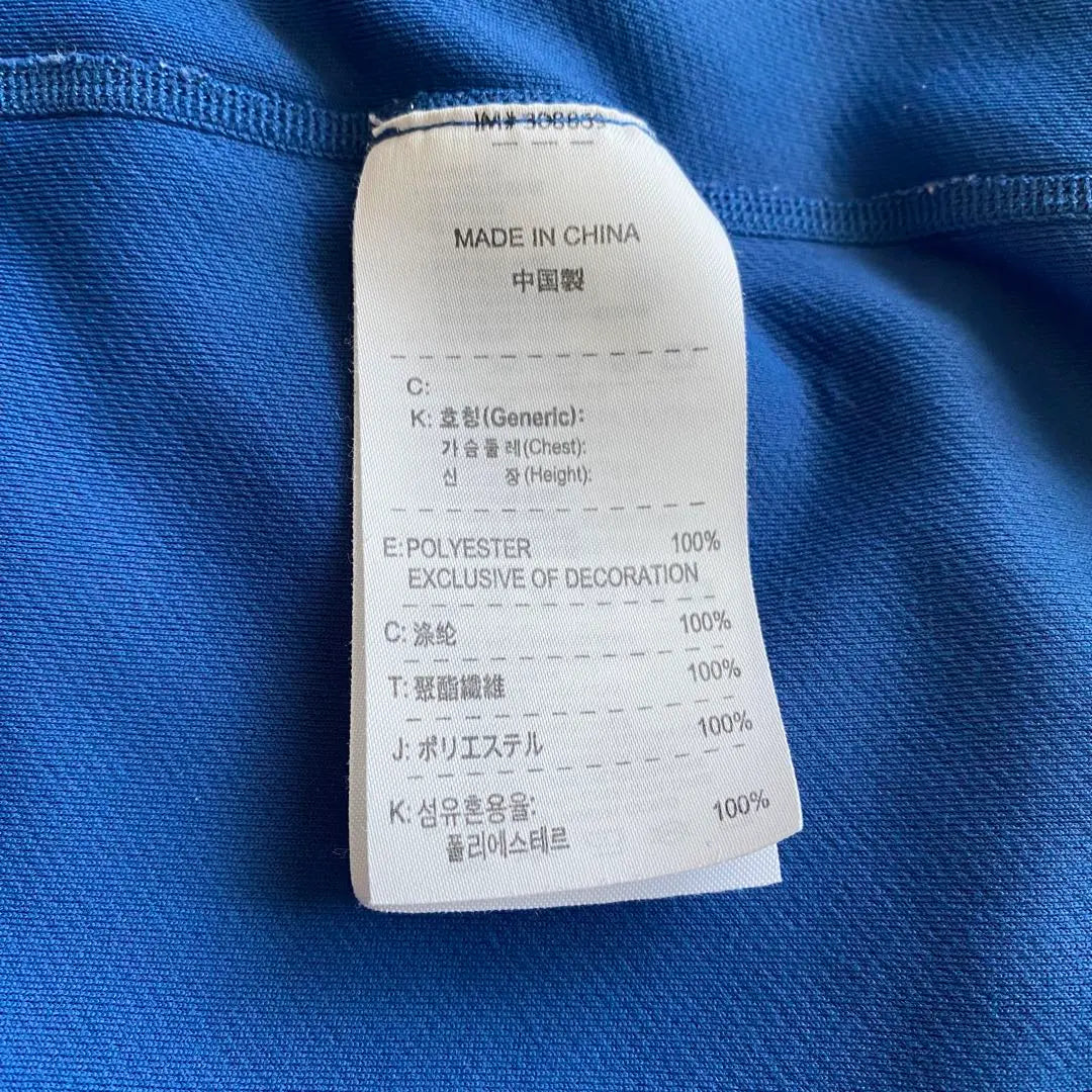 [NIKE] Men's sleeveless tank top M? Size: Blue Shirt, Old-wear