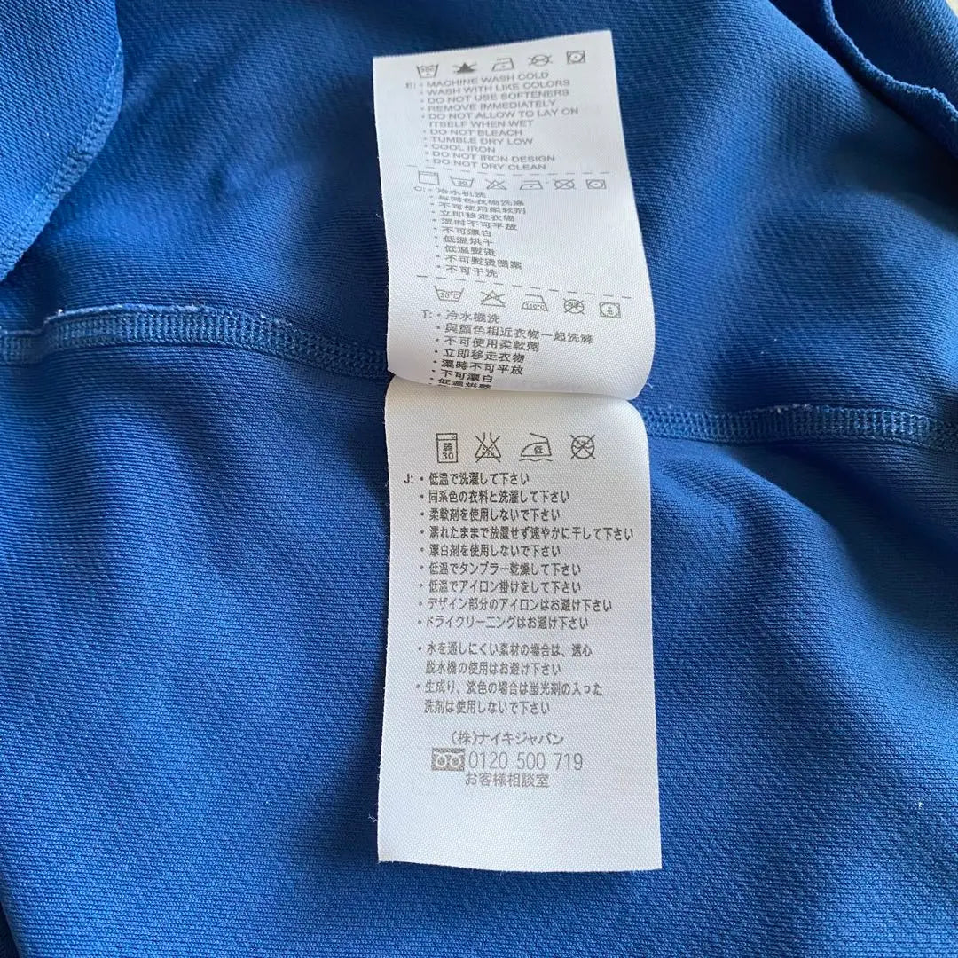 [NIKE] Men's sleeveless tank top M? Size: Blue Shirt, Old-wear