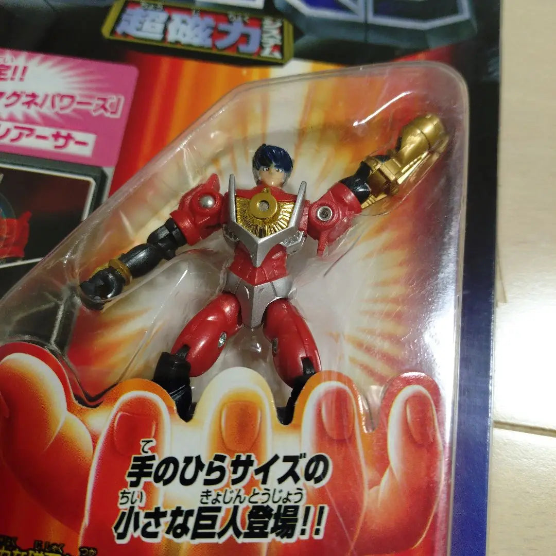 Microman Super Magnetic System Microman Arthur