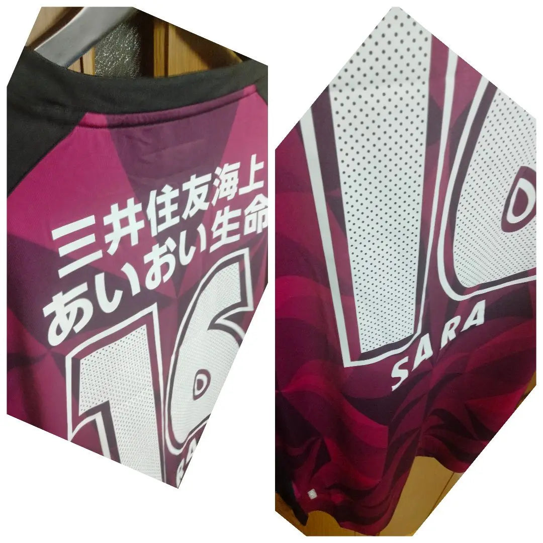 Jeff Chiba Imada Sara Authentic Uniform 2020 Away with Paper Tag