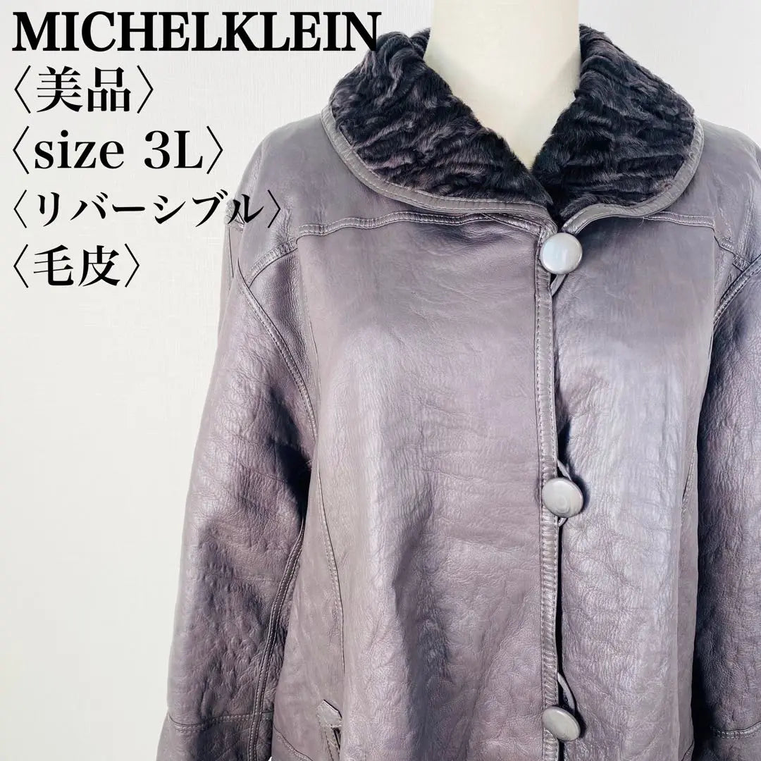 [Talla grande] Chaqueta de cuero con abrigo de piel de lujo reversible de Michel Clan